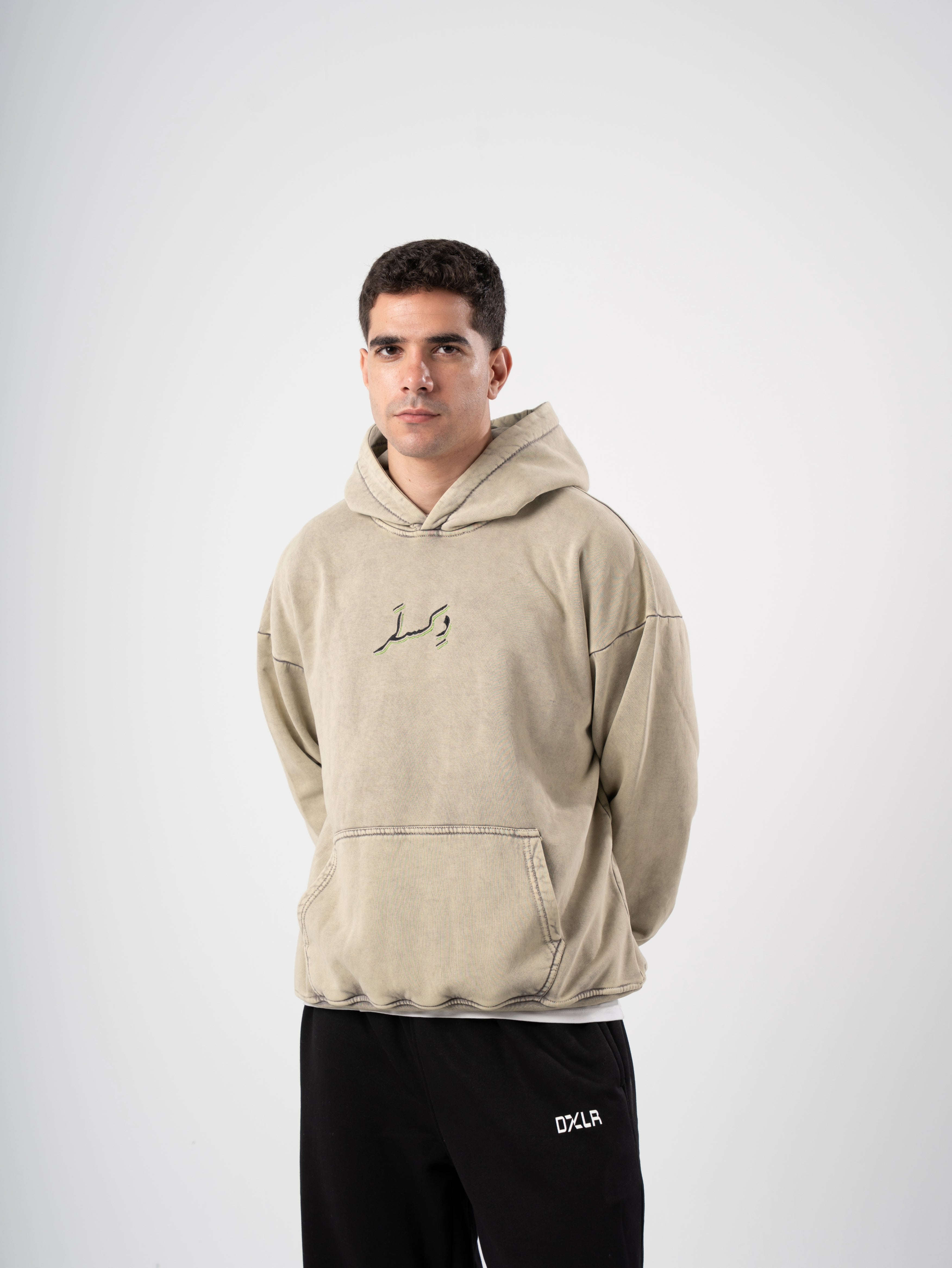 Hoodie "دكسلر"